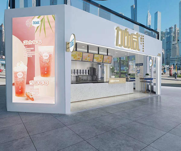 金年会茶饮全国有多少家门店？创业者的黄金机会在这里！