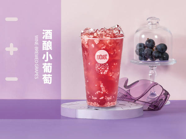 金年会茶饮可以加盟吗？创业者的加盟新选择，让梦想起航！